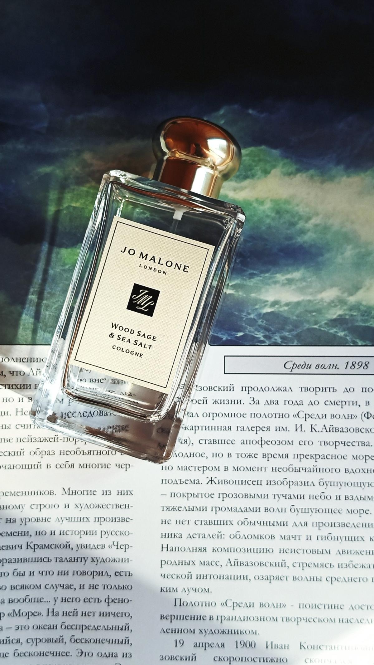 Eau de Cologne Jo Malone Wood  - Luxury Lifestyle Travel avis et prix